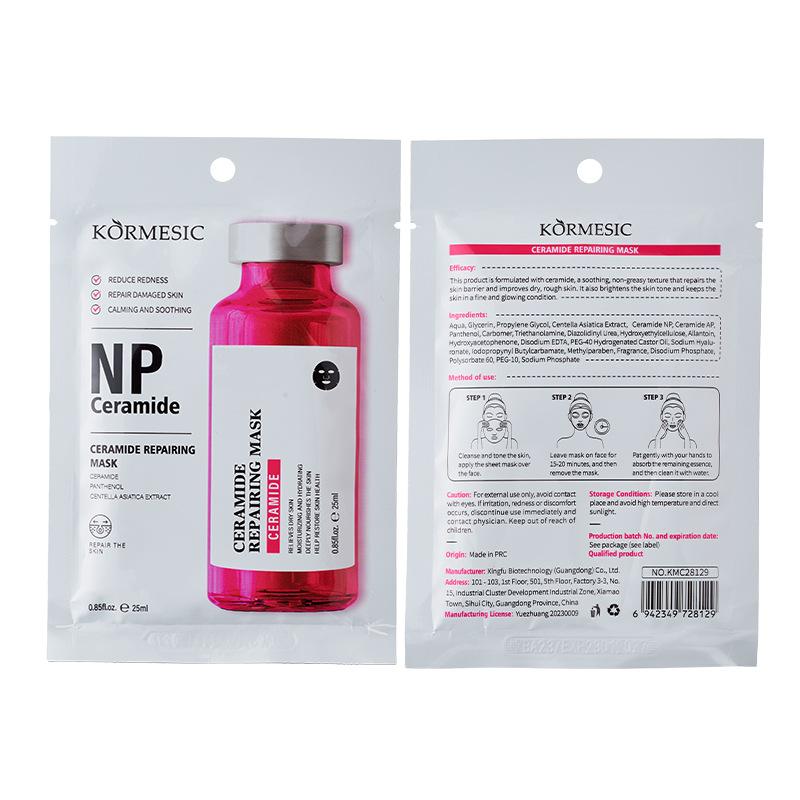 KORMESIC Facial Mask Vitamin C Ceramide Feuchtigkeitsspendende Gesichtsmaske