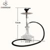 Large Single-Tube Hookah for Bars & Lounges