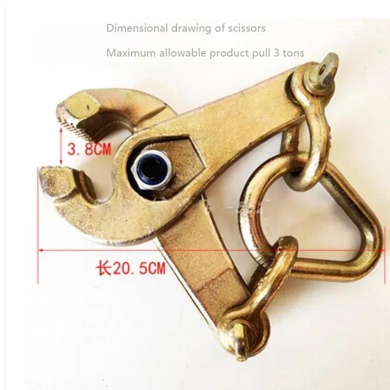 

Калибратор балки Крепеж для листового металла Зажимное приспособление Автомобильный инструмент для листового металла Фитинги