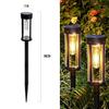 Solar Garden Stake Lights - Automatic Sensor Landscape Lighting for Outdoor Decoration