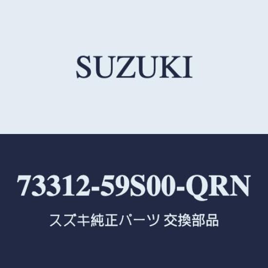 

Оригинальная правая панель приборов Suzuki Hustler, киноварно-оранжевая (Хастлер) МР52С/МР92С (3-е поколение) Накладка, [Код продукта 73312-59S00-QRN]