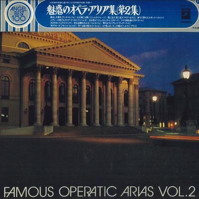 LP Record VARIOUS - Fascinating Collection of Opera Ari EAA174PROMO EMI ANGEL Japan Obi Classical Used