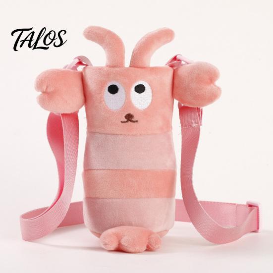 Portable Plush Bottle Sling Cartoon Crossbody Cup Holder, Cute 3D Animal Water Carrier Bag Stuffed with Adjustable Strap, Soft Protective Sleeve