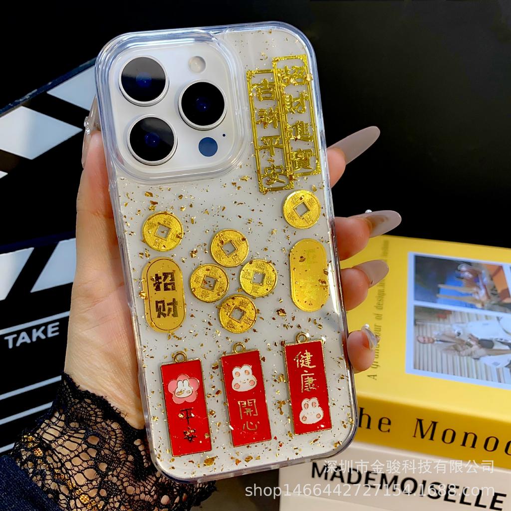 Epoxy Gold Foil Compatible with iPhone 16 Pro Max Phone Case New Year 14 Snake Year Apple 15 Transparent TPU Soft Cover