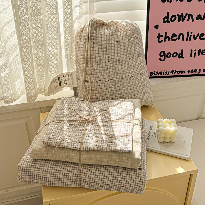 Breathable Washable Cotton Gauze Bedding Set: Double-Layer Duvet Cover, All-Season Bed Sheets (4-piece) for Dorms.