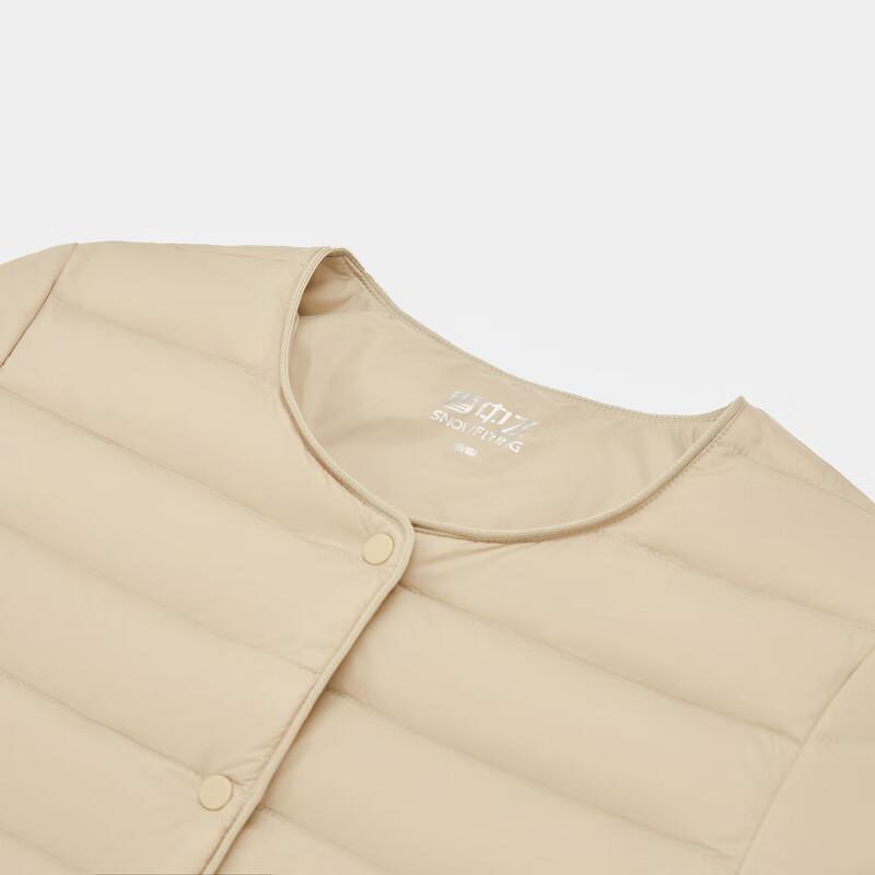 Women's Autumn Slim Fit Lightweight Short Down Jacket