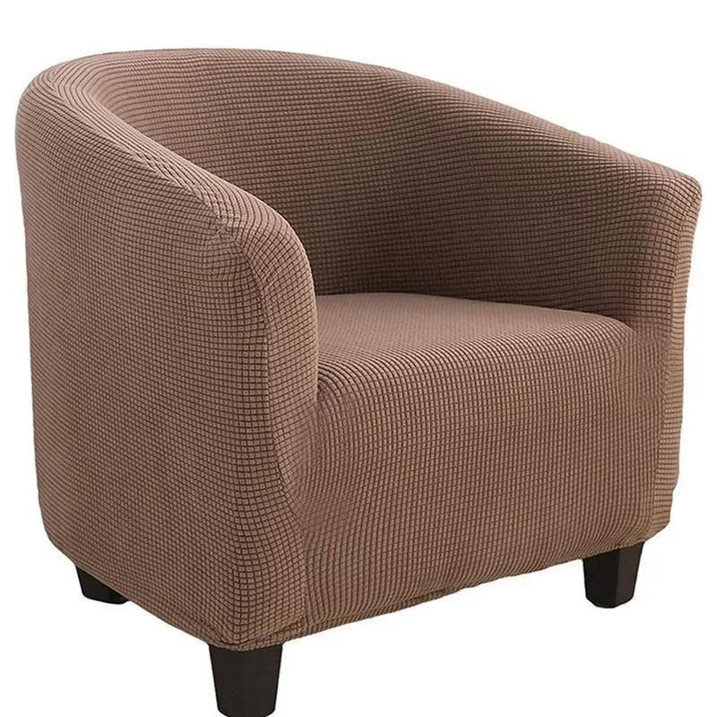 Sofa Cover Stretch Spandex Club Armchair Slipcovers Elastic Single Couch Covers for Study Bar Counter Living Room