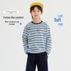 Boys' Autumn 2026 Striped Cartoon Print Long Sleeve Top