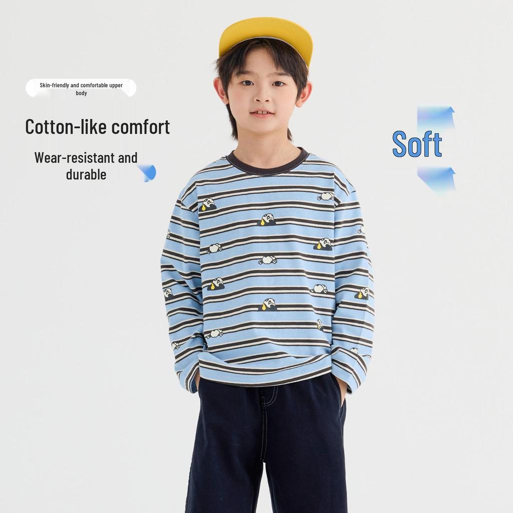 Boys' Autumn 2026 Striped Cartoon Print Long Sleeve Top