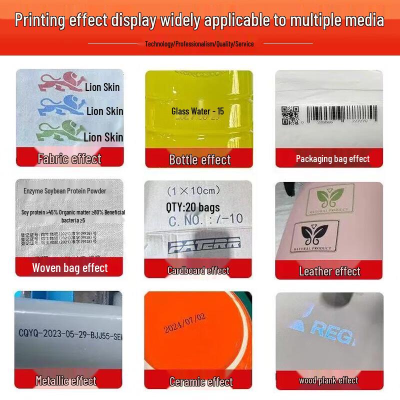 DH620 Handheld Inkjet Printer