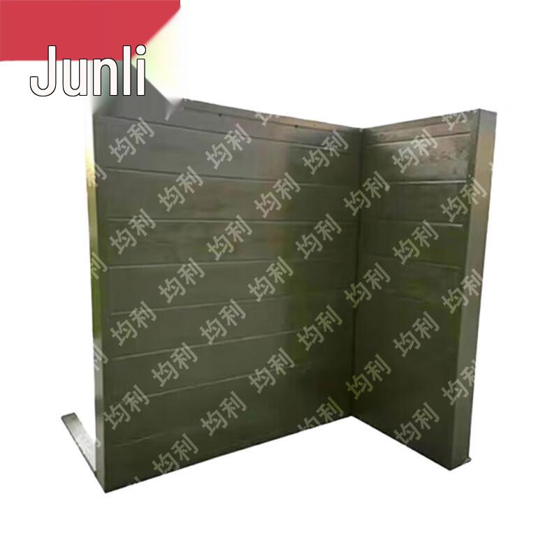 Junli Outdoor Military & Fitness Training Equipment
