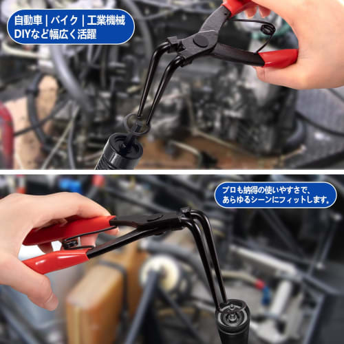 Toolwiz ASP-01 (Red) Snap Ring Pliers with 1.27mm Curved Jaws for Snap Rings with Holes, for Trucks, Motorcycles, and Cars, Repair Work, and Maintenan