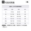 The North Face Men's Circaloft Hoodie Jackets & Coats Men's Jadeite Green Camouflage NF0A86Z8-SHO