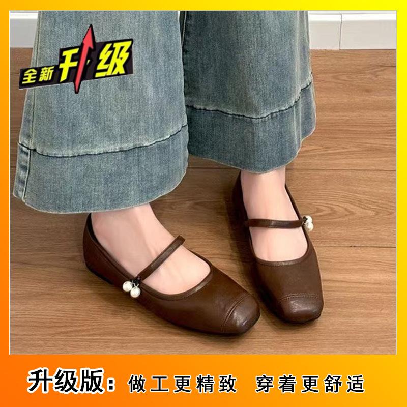 One-word Pearl Temperament Flat-bottomed Shallow-mouth Shoes 2025 New Spring and Summer French Retro Mary Jane Shoes Women's Shoes