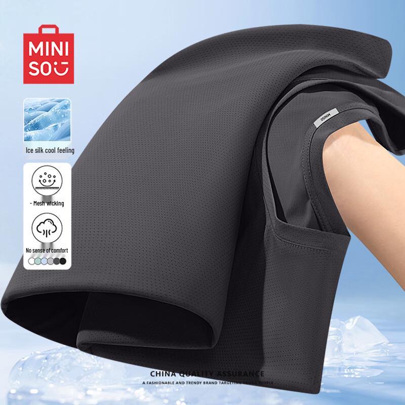 MINISO Herren Ice Silk Schnelltrocknendes T-Shirt