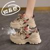 New feet small size dad shoes spring and autumn mesh breathable Maillard Putian sports shoes