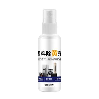 Efficient Powerful Plastic Bleaching Cleaner 3.4floz Whitener Liquid To Remove Yellow Stains for Household Item