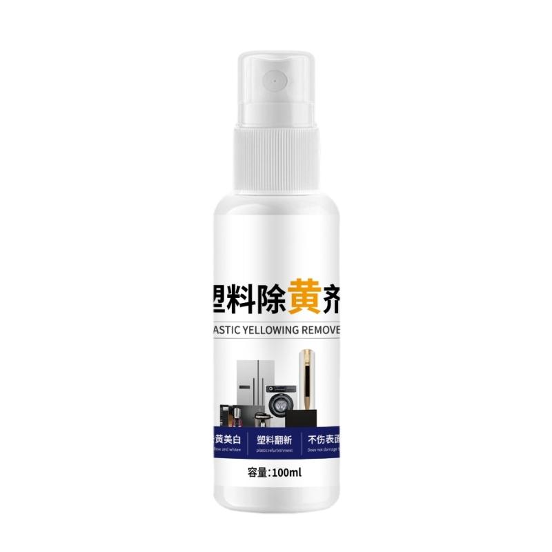 Efficient Powerful Plastic Bleaching Cleaner 3.4floz Whitener Liquid To Remove Yellow Stains for Household Item 1