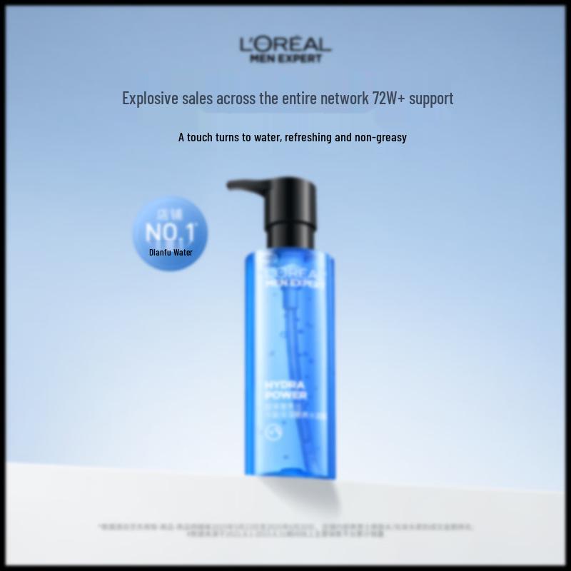 L Oréal Men Expert Hydra Energetic Cool & Refreshing Water Gel