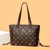 2026 Women's High-End Cross-Border Fashion Tote: Large-Capacity Commuting Shoulder Bag