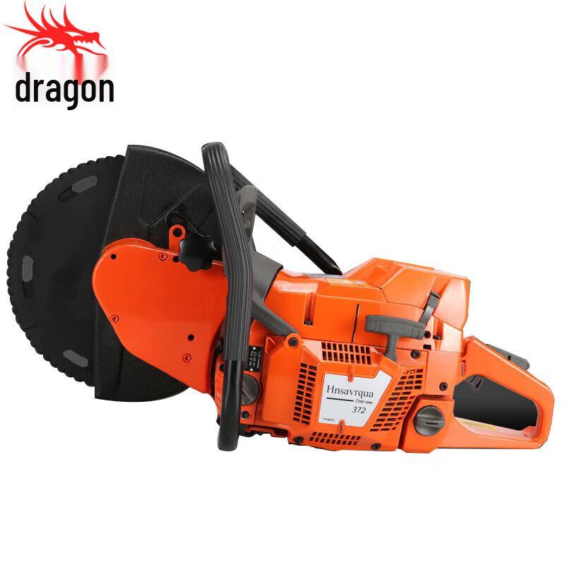 

Longchan Handheld Gasoline Demolition Power Cutter