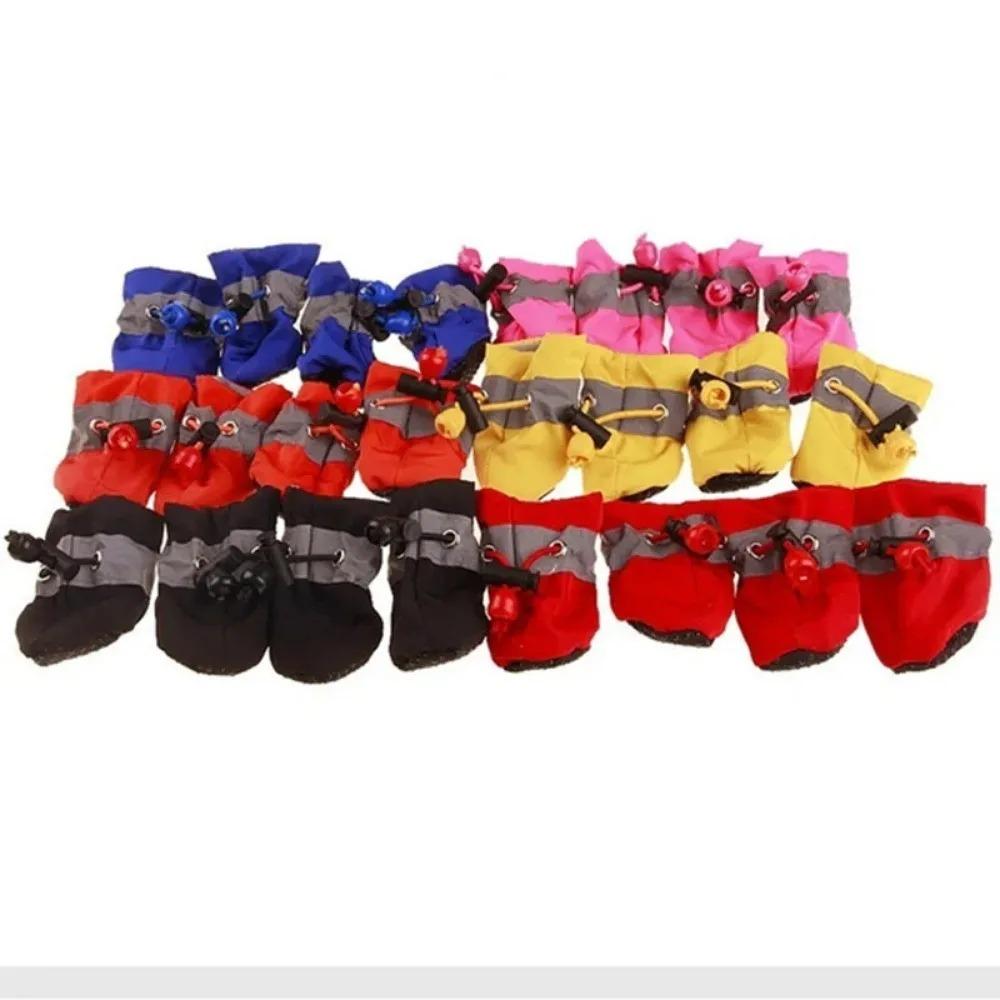 4Pcs/Set Waterproof Pet Dog Shoes Anti-Slip Rain Boots Booties Paw Protectors for Small Dogs Cats Puppy