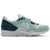 New Asics Gel Lyte V Godai Pack Soothing Sea 1203A282-400