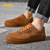 Men's Vintage Casual Outdoor Sneakers