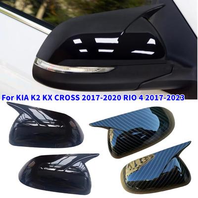 2PCS For KIA K2 KX CROSS 2017- RIO 4 2017- Car Rearview Side Mirror Cover Wing Cap Exterior Door Housing Shell Trim