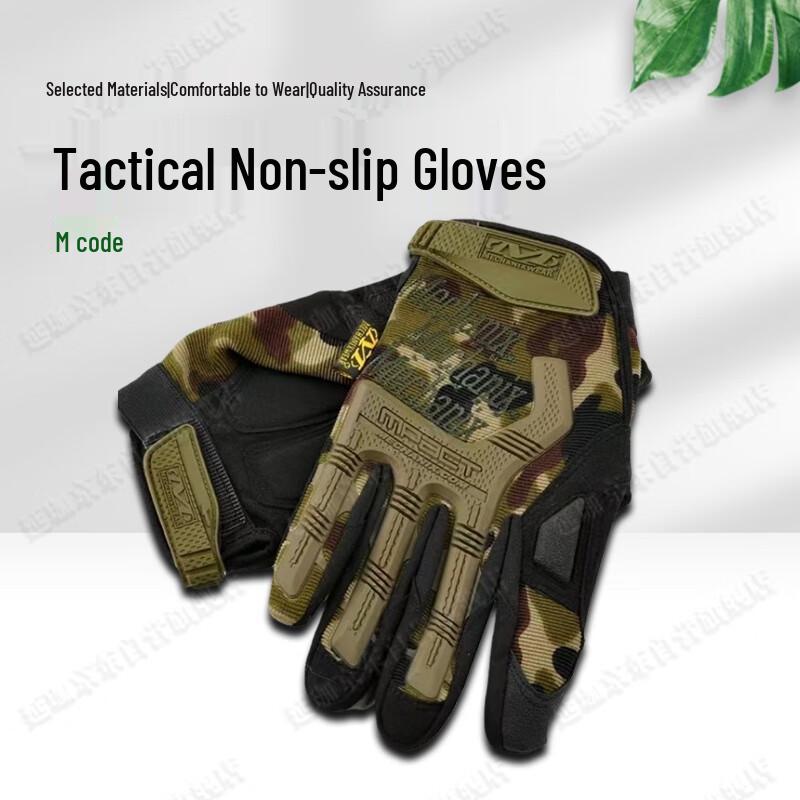 

Seal Full Finger Non-Slip Touchscreen Gloves
