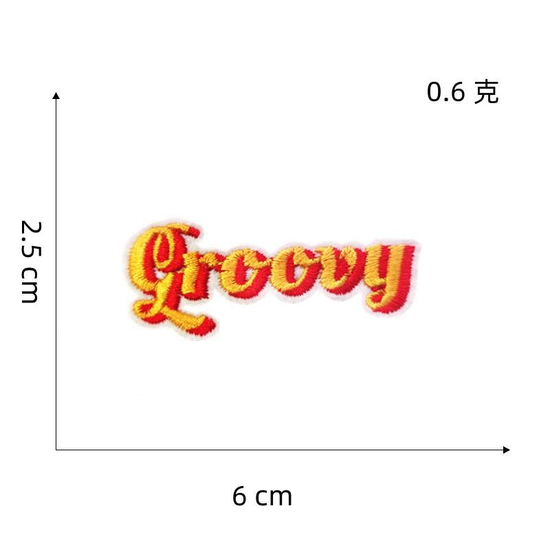 Cartoon Yellow Flower Embroidery Iron On Patches For Clothing Butterfly Sun Rainbow Clothes Stickers Apparel Sewing Accessories