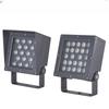 Outdoor Square LED Floodlight for Tree Lighting