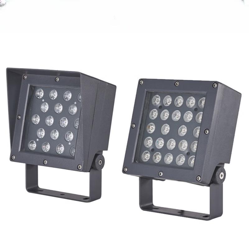 Outdoor Square LED Floodlight for Tree Lighting
