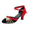 Women's Soft Sole Dance Shoes - Square, Latin, Ballroom Styles
