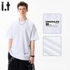CHOCOOLATE Men's Heavy Cotton Short Sleeve T-Shirt