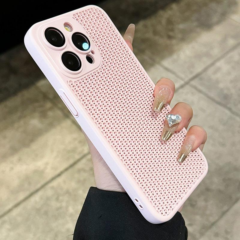 Ultra-Thin Black Heat Dissipation Protective Case for iPhone 16 Pro Max