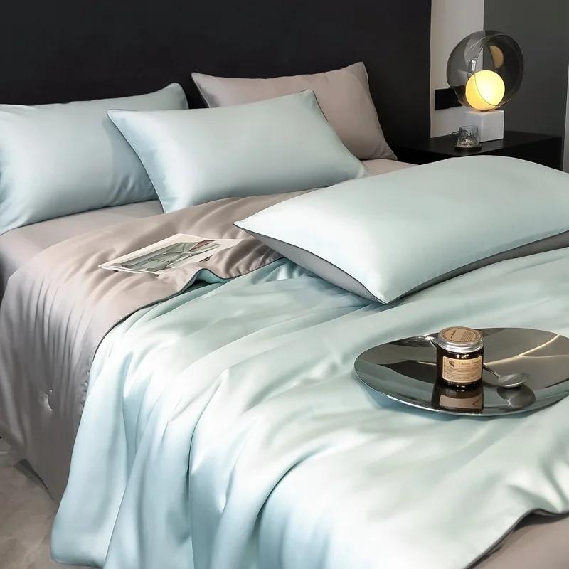 New Solid Color Tencel Summer Duvet Lyocell Household Tencel Summer Duvet