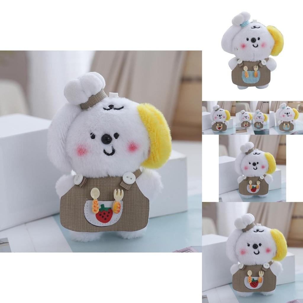 Niedlicher und kuscheliger Cartoon-Hund Plüsch Schlüsselanhänger Puppe für Taschen und Kinderzimmerdekoration