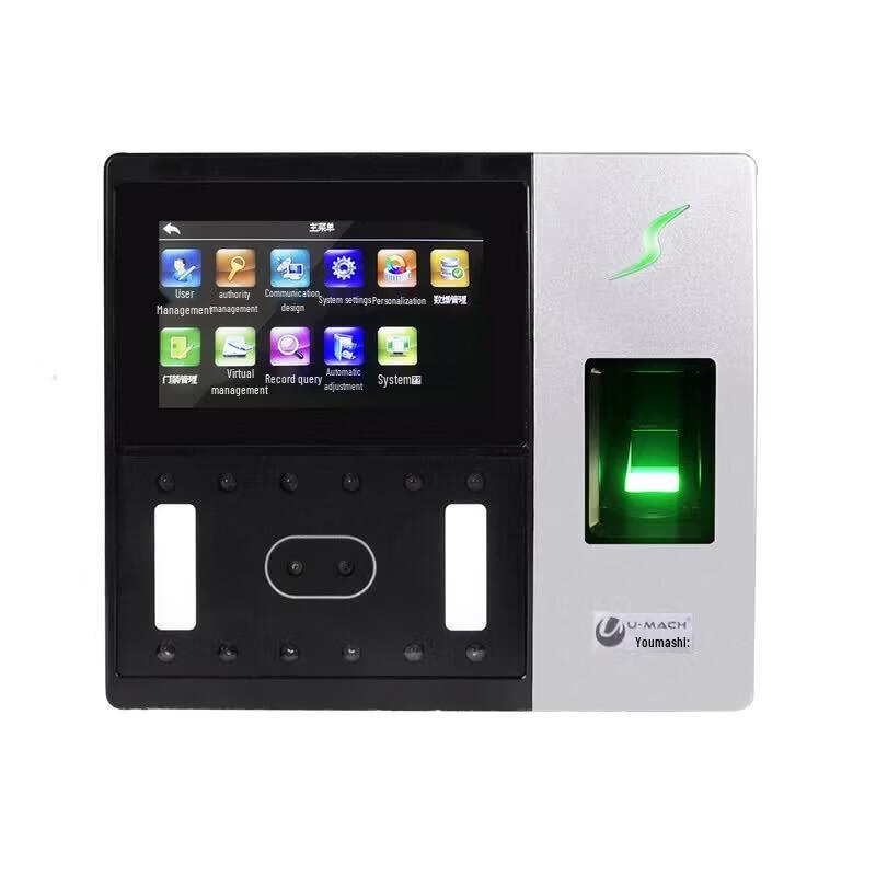 Youmash Face & Fingerprint Recognition Attendance Access Terminal CN plug (adapter included)