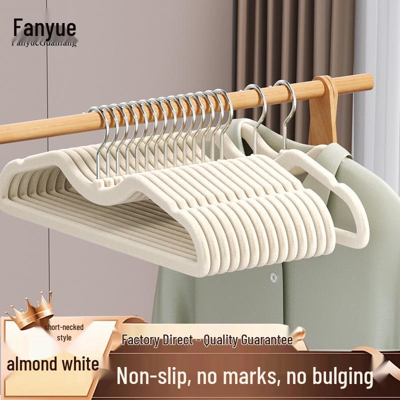 Semi-Circular Non-Slip Flocked Hanger: Traceless, No Shoulder Bumps, Shed-Free, Ideal for Home and Dorm Drying.