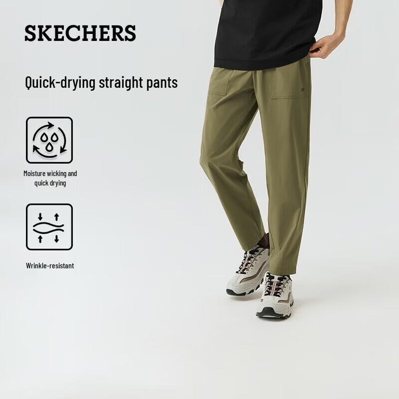 Skechers Men s Performance Straight-Leg Sweatpants XXL 100