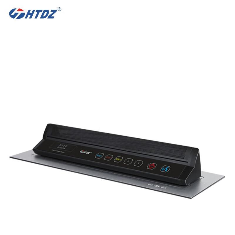 

HTDZ DAN3301 Audio Equipment Series (CN version)