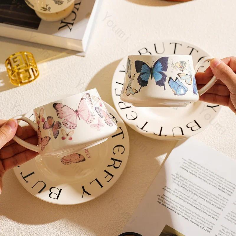 Retro French Style Coffee Cups Home Afternoon Tea Exquisite Butterfly Ceramic Coffee Cup High End Office Water Cup