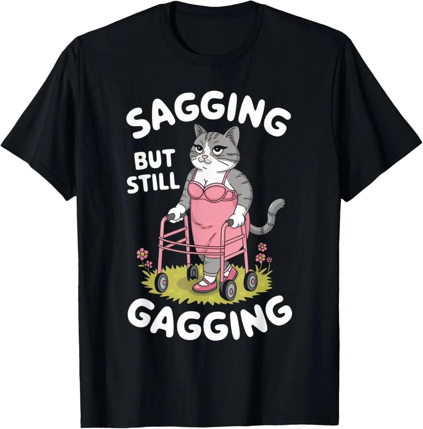 Funny Cat Meme Inappropriate Humor T-Shirt 3XL