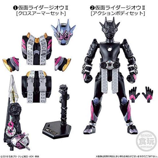 

Sodo Kamen Rider Zi-O RIDE7 [Kamen Rider Zi-O II (Cross Armor Set, Action Body Set)] Bandai Candy Toy