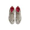 Scarpe da Basket Air Jordan 37 Premium 'Rattan' Ammortizzazione Antiscivolo Resistenti all'Abrasione Mid top Uomo Marrone FD6721-200