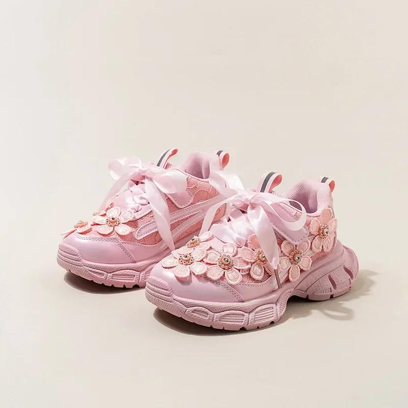 Fashion Lace Flower Girls' Casual Sports Shoes 2024 Autumn New Children's Soft Soled Running Shoes Kids Sneakers