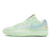 Nike Ja 1 Sneakers da Uomo Spaiate Multicolore Arancione Brillante Verde Vapore FQ4796-800