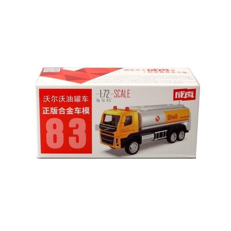 Alloy Model Tanker With Inertia Control And Door Opening Design For Kids Gift