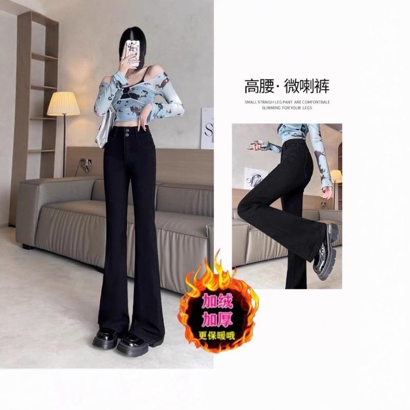 Cement gray, velvet, thickened and slightly pulled jeans for women, autumn and winter new high-waisted slim-fitting elastic flared pants